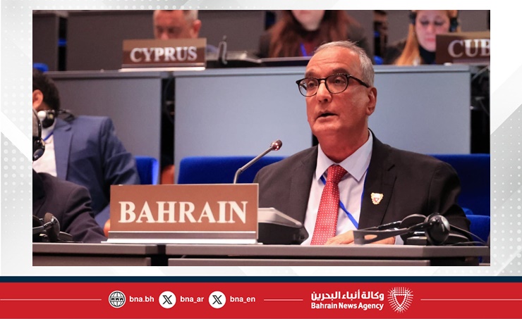 وفد مملكة البحرين يشارك في أعمال الدورة الثلاثين لمؤتمر الدول الأطراف في اتفاقية حظر الأسلحة الكيميائية